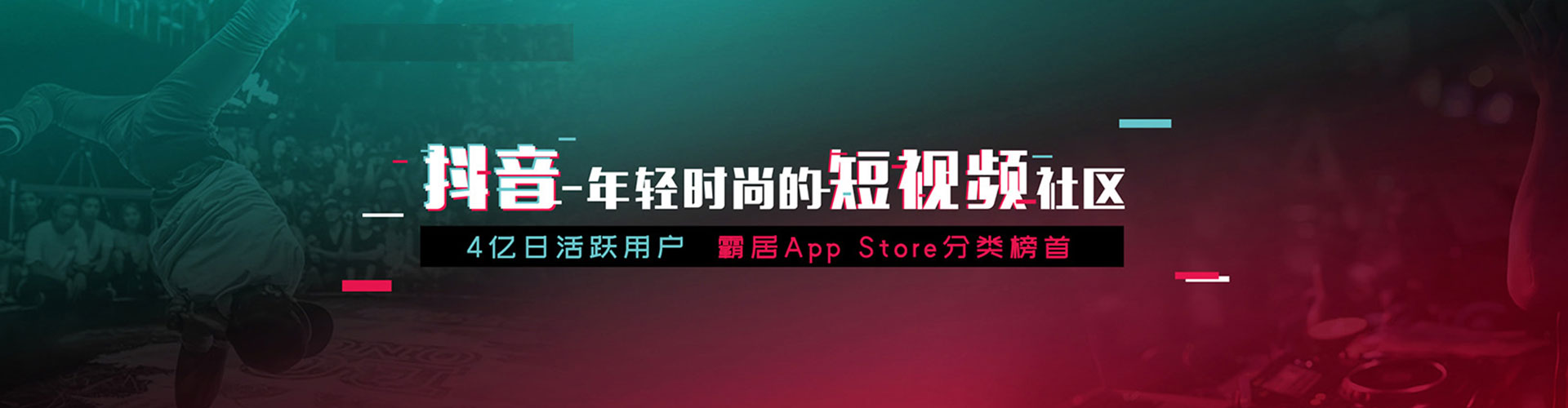 兰陵sem代理