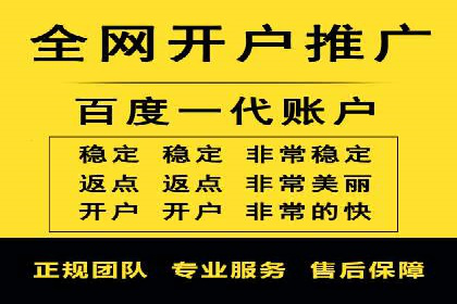 SEM托管优化案例：助力企业实现精准营销