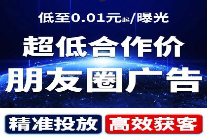 案例分享：通过百度推广实现业绩翻倍