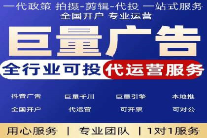 开户百度信息流，案例教你轻松入门